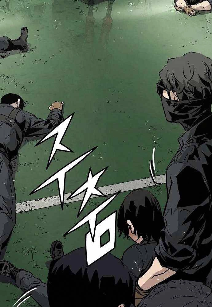 The Breaker 3: Quyền Năng Vô Hạn Chapter 8 - 6