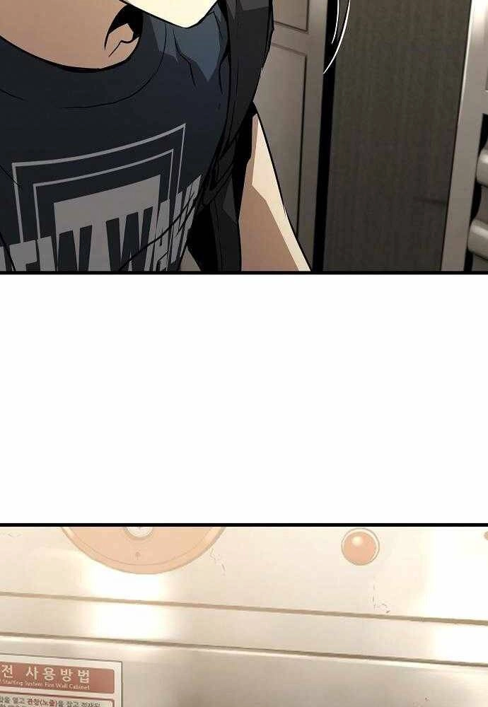 The Breaker 3: Quyền Năng Vô Hạn Chapter 8 - 36