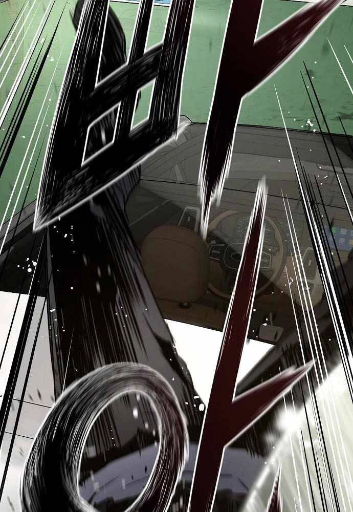 The Breaker 3: Quyền Năng Vô Hạn Chapter 8 - 71