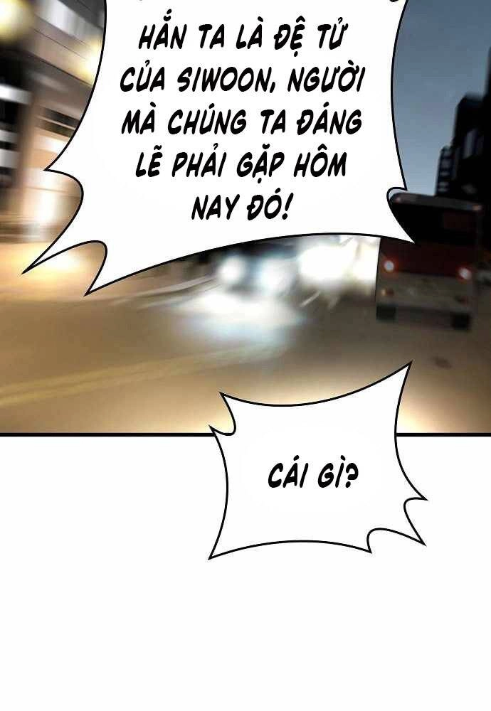 The Breaker 3: Quyền Năng Vô Hạn Chapter 8 - 115