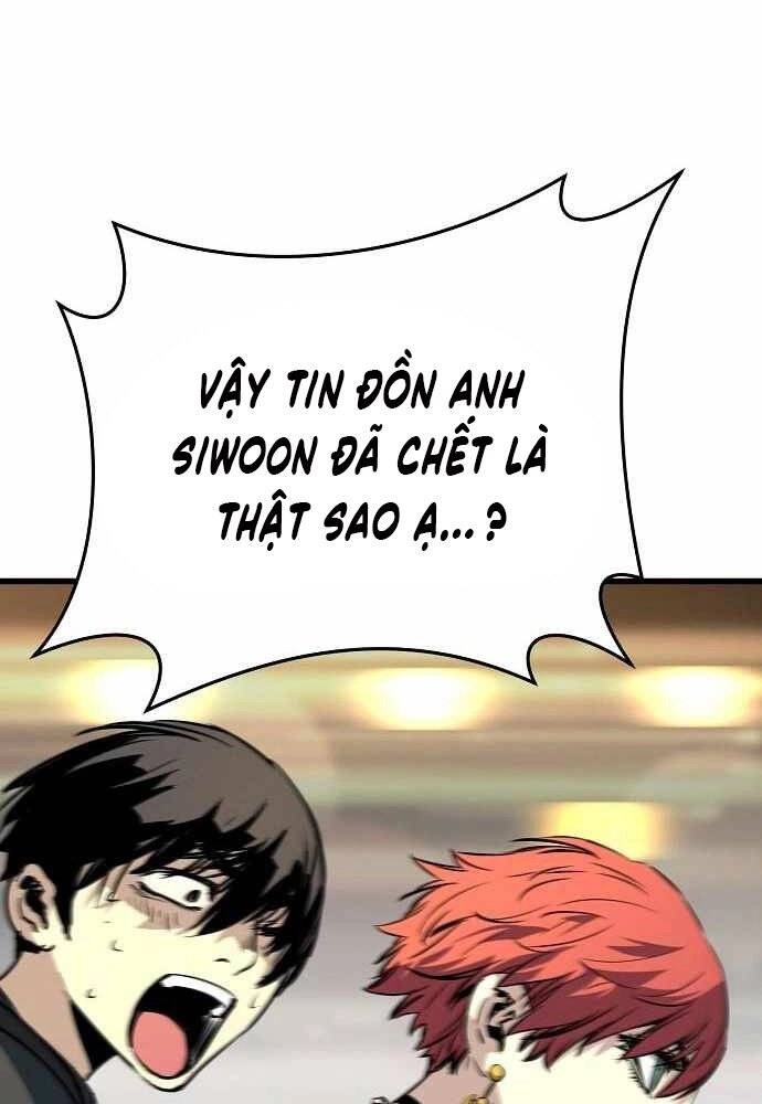 The Breaker 3: Quyền Năng Vô Hạn Chapter 8 - 116