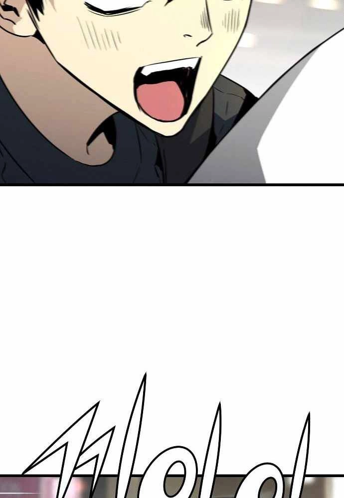 The Breaker 3: Quyền Năng Vô Hạn Chapter 8 - 119