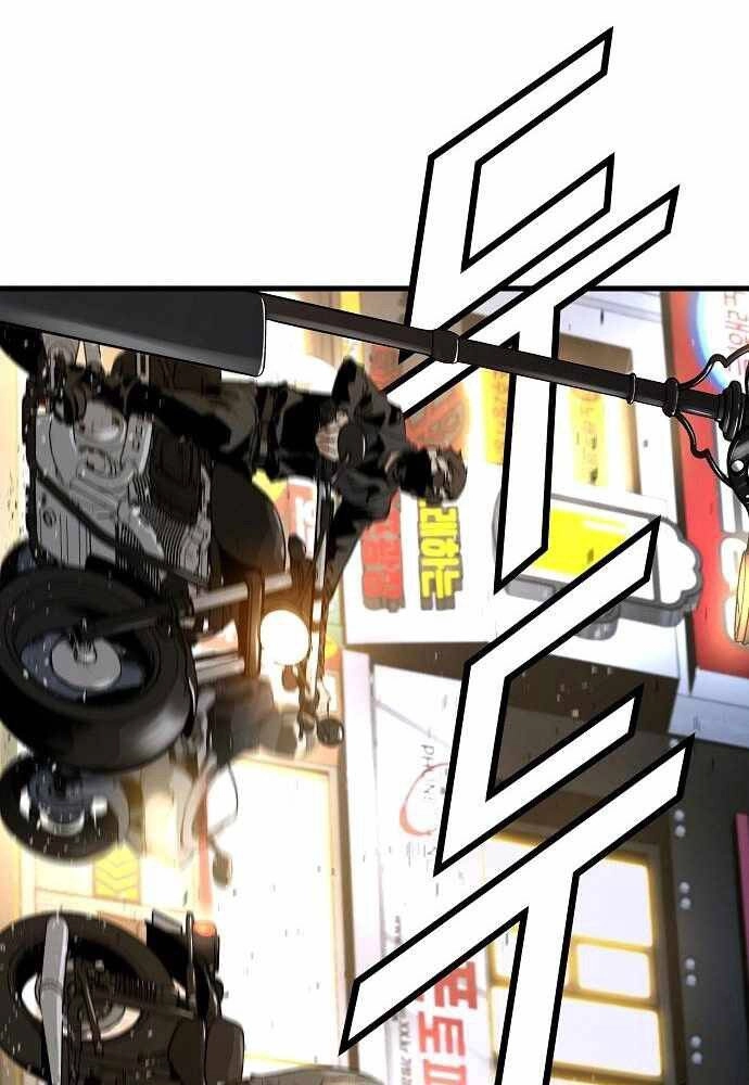 The Breaker 3: Quyền Năng Vô Hạn Chapter 8 - 159