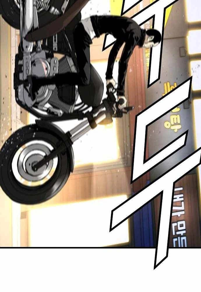 The Breaker 3: Quyền Năng Vô Hạn Chapter 8 - 162