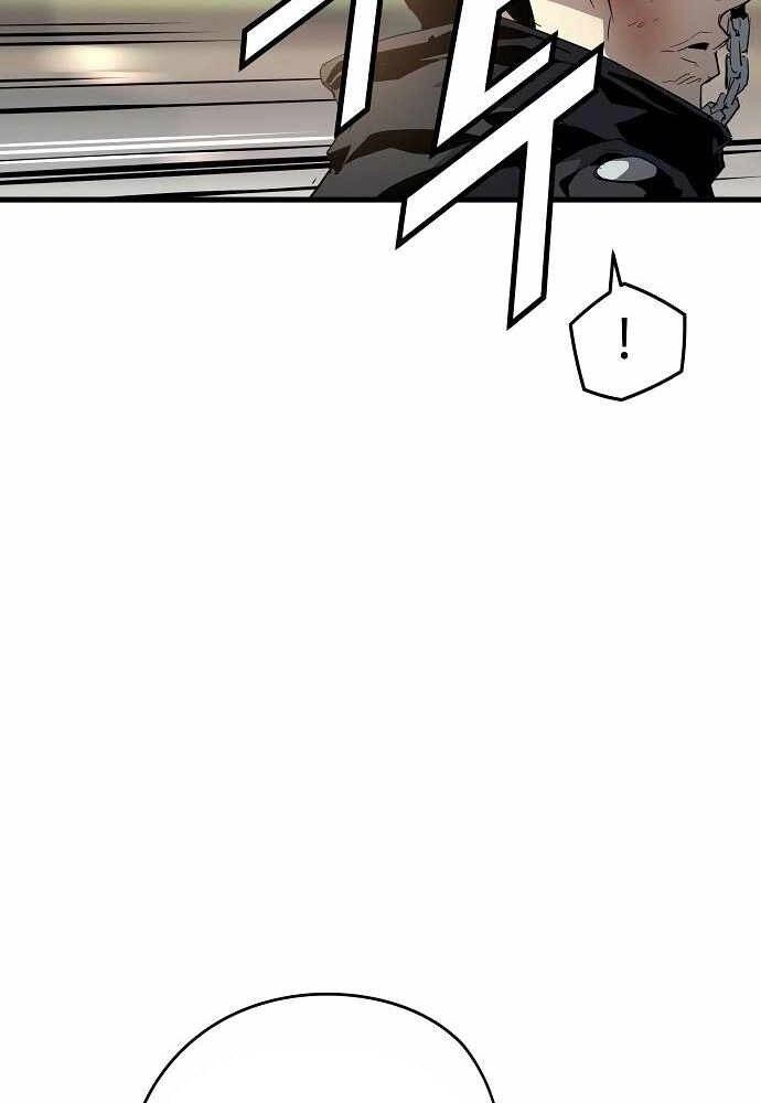 The Breaker 3: Quyền Năng Vô Hạn Chapter 8 - 164