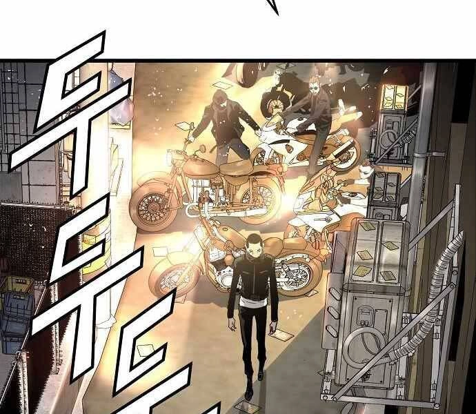 The Breaker 3: Quyền Năng Vô Hạn Chapter 9 - 3