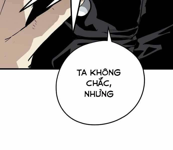 The Breaker 3: Quyền Năng Vô Hạn Chapter 9 - 9