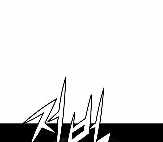 The Breaker 3: Quyền Năng Vô Hạn Chapter 9 - 18