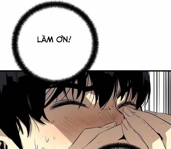 The Breaker 3: Quyền Năng Vô Hạn Chapter 9 - 23