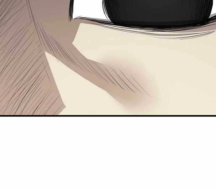 The Breaker 3: Quyền Năng Vô Hạn Chapter 9 - 31