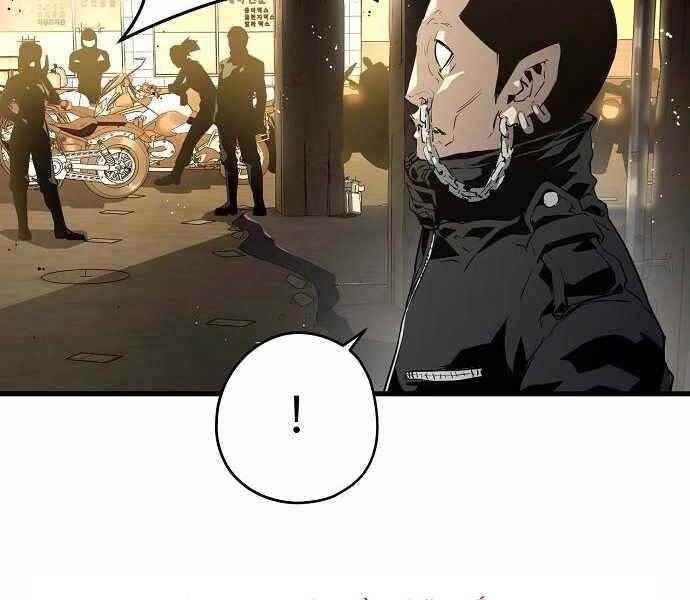 The Breaker 3: Quyền Năng Vô Hạn Chapter 9 - 36