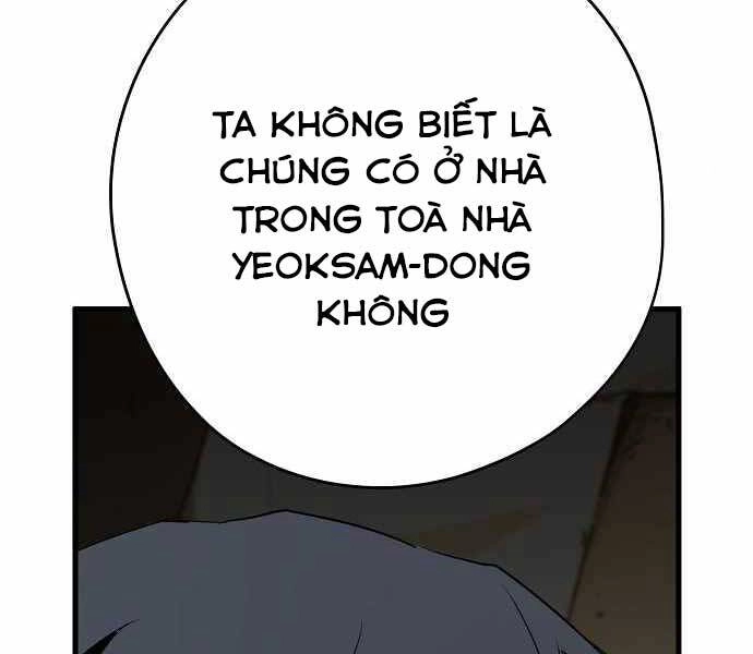 The Breaker 3: Quyền Năng Vô Hạn Chapter 9 - 46