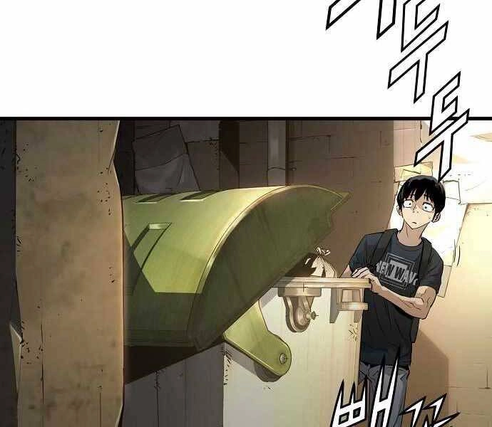 The Breaker 3: Quyền Năng Vô Hạn Chapter 9 - 52