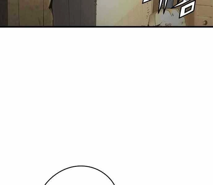 The Breaker 3: Quyền Năng Vô Hạn Chapter 9 - 53