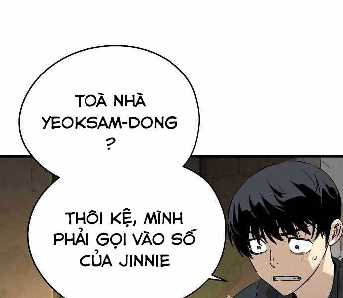 The Breaker 3: Quyền Năng Vô Hạn Chapter 9 - 59