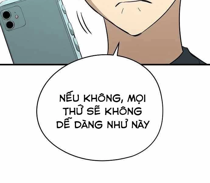 The Breaker 3: Quyền Năng Vô Hạn Chapter 9 - 63