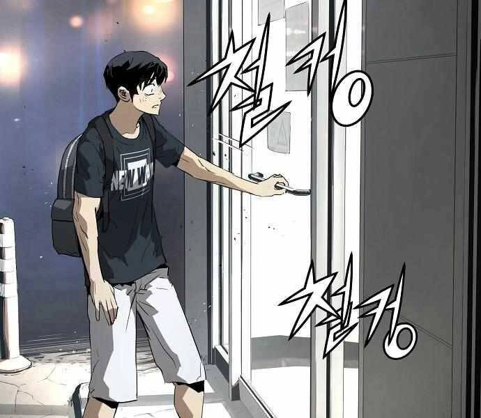 The Breaker 3: Quyền Năng Vô Hạn Chapter 9 - 75