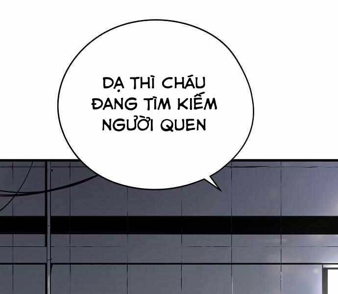 The Breaker 3: Quyền Năng Vô Hạn Chapter 9 - 82