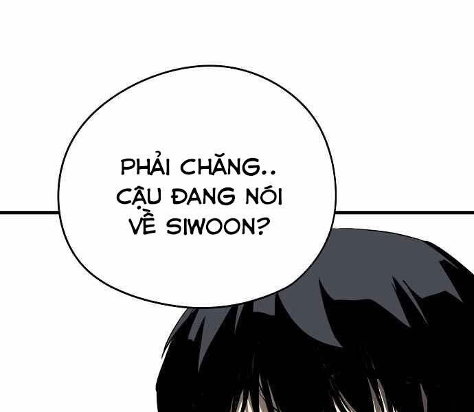 The Breaker 3: Quyền Năng Vô Hạn Chapter 9 - 87