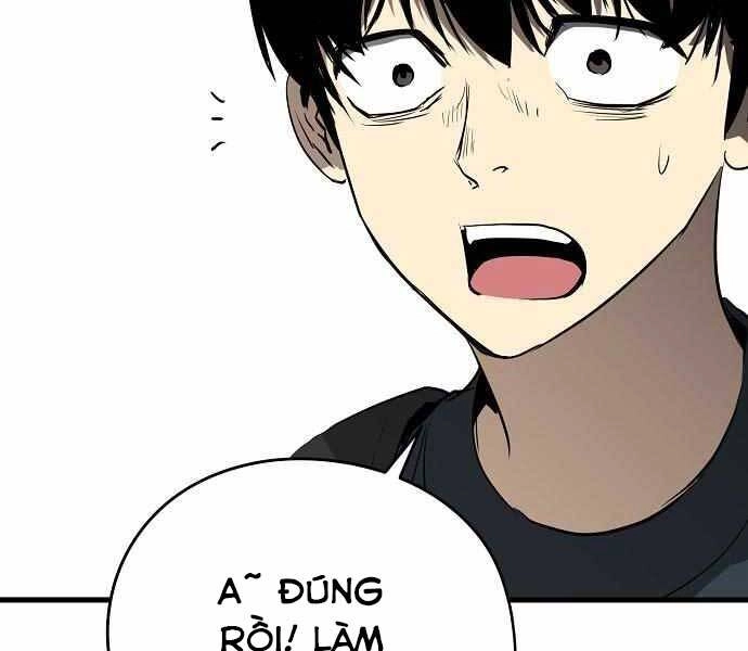 The Breaker 3: Quyền Năng Vô Hạn Chapter 9 - 88