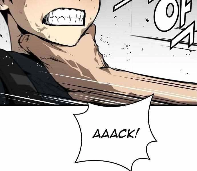 The Breaker 3: Quyền Năng Vô Hạn Chapter 9 - 105