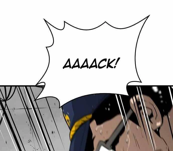 The Breaker 3: Quyền Năng Vô Hạn Chapter 9 - 111