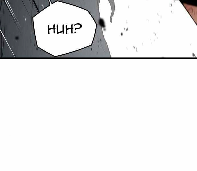 The Breaker 3: Quyền Năng Vô Hạn Chapter 9 - 113