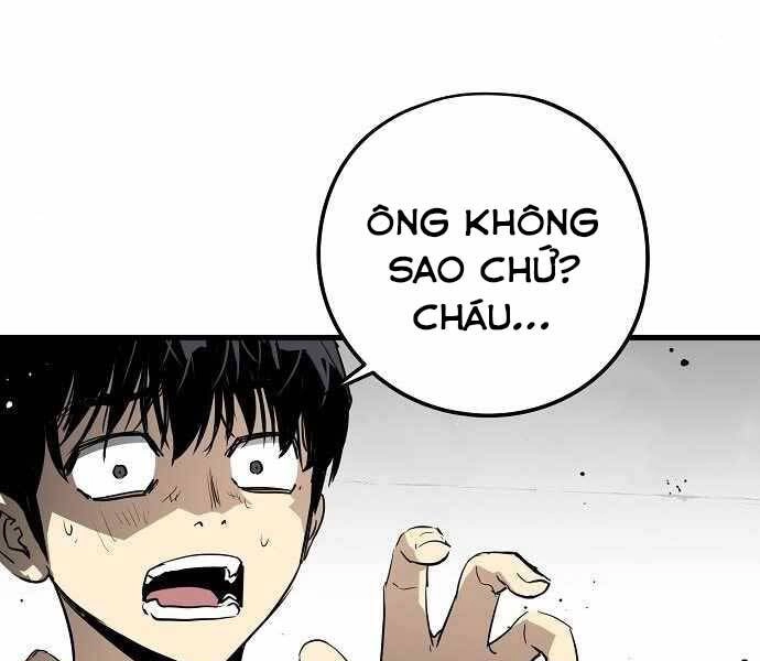 The Breaker 3: Quyền Năng Vô Hạn Chapter 9 - 114