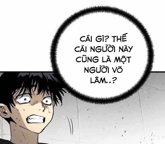 The Breaker 3: Quyền Năng Vô Hạn Chapter 9 - 118