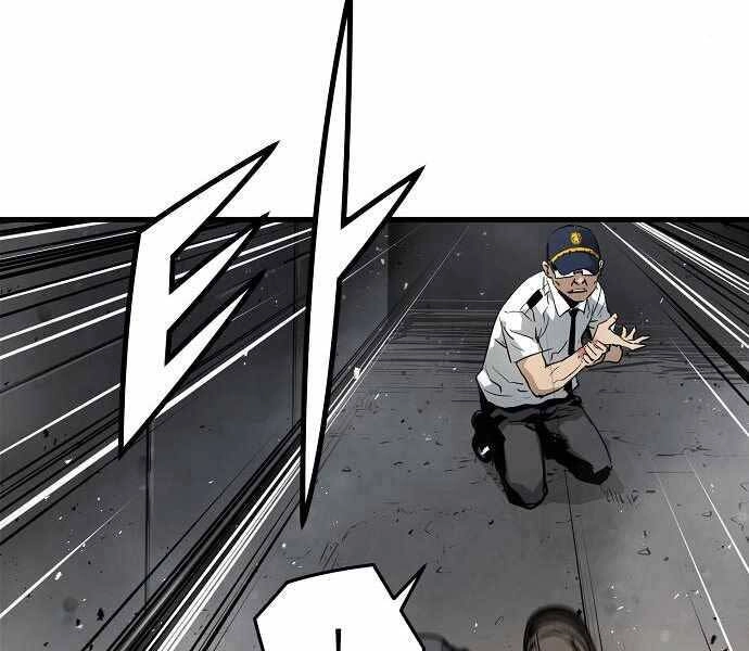 The Breaker 3: Quyền Năng Vô Hạn Chapter 9 - 120