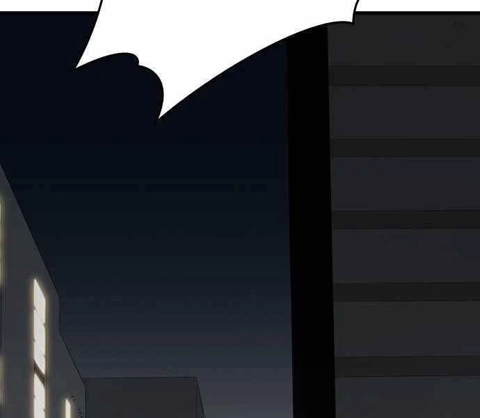 The Breaker 3: Quyền Năng Vô Hạn Chapter 9 - 124