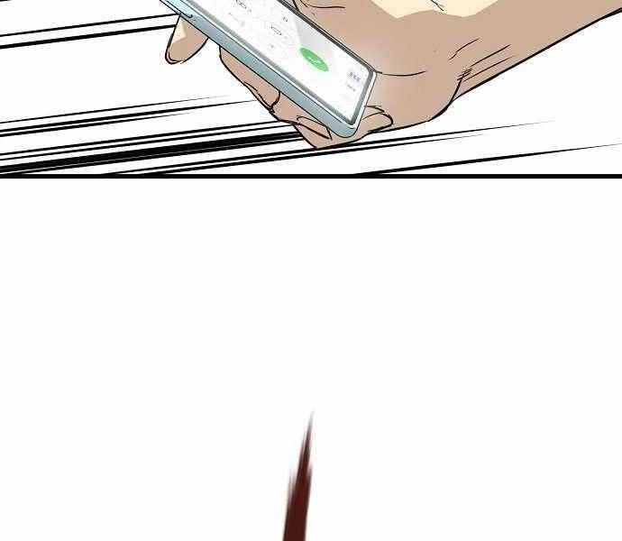 The Breaker 3: Quyền Năng Vô Hạn Chapter 9 - 131