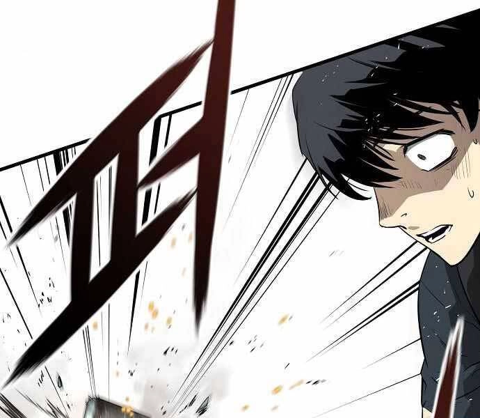 The Breaker 3: Quyền Năng Vô Hạn Chapter 9 - 132