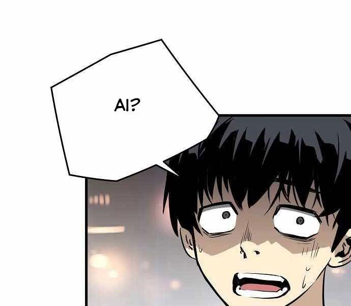 The Breaker 3: Quyền Năng Vô Hạn Chapter 9 - 143