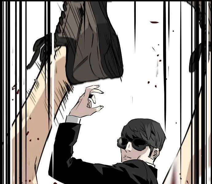 The Breaker 3: Quyền Năng Vô Hạn Chapter 9 - 150