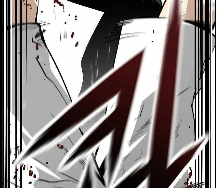 The Breaker 3: Quyền Năng Vô Hạn Chapter 9 - 151