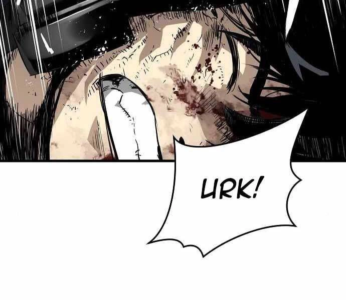 The Breaker 3: Quyền Năng Vô Hạn Chapter 9 - 169