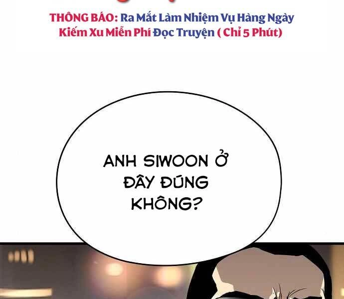 The Breaker 3: Quyền Năng Vô Hạn Chapter 9 - 177