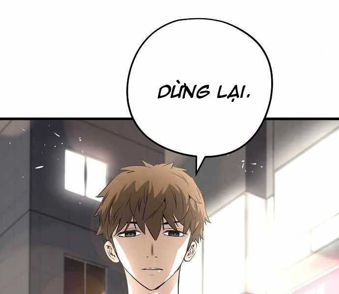 The Breaker 3: Quyền Năng Vô Hạn Chapter 9 - 201