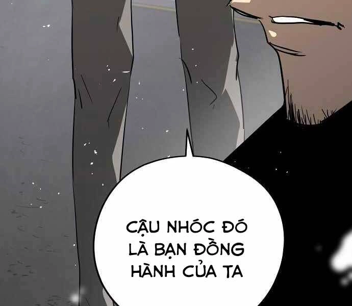 The Breaker 3: Quyền Năng Vô Hạn Chapter 9 - 204
