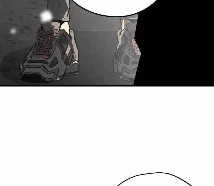 The Breaker 3: Quyền Năng Vô Hạn Chapter 9 - 205