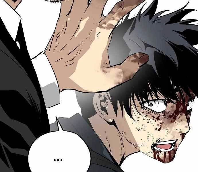 The Breaker 3: Quyền Năng Vô Hạn Chapter 9 - 207