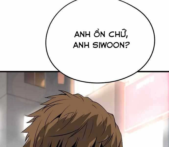 The Breaker 3: Quyền Năng Vô Hạn Chapter 9 - 209