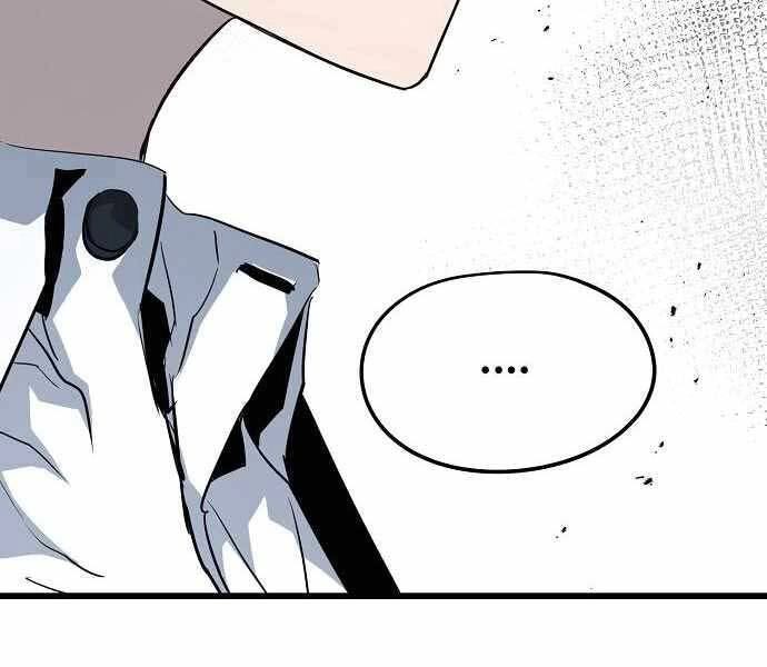 The Breaker 3: Quyền Năng Vô Hạn Chapter 9 - 217