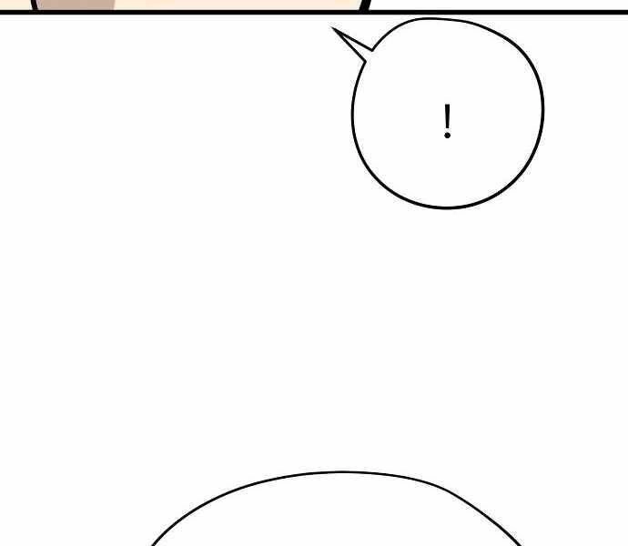 The Breaker 3: Quyền Năng Vô Hạn Chapter 9 - 220