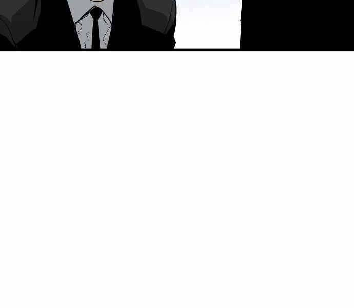 The Breaker 3: Quyền Năng Vô Hạn Chapter 9 - 222