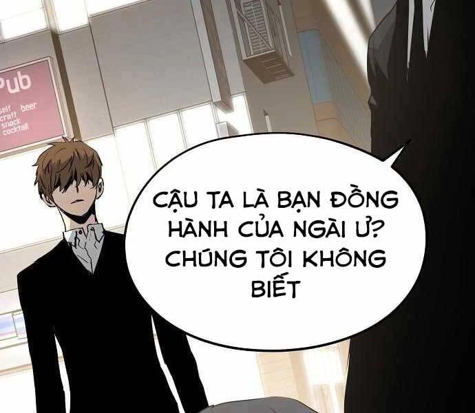 The Breaker 3: Quyền Năng Vô Hạn Chapter 9 - 224