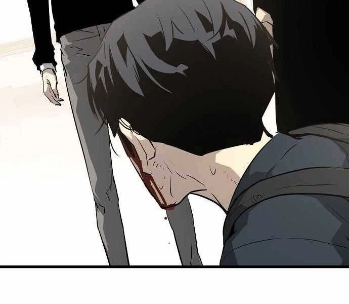 The Breaker 3: Quyền Năng Vô Hạn Chapter 9 - 225