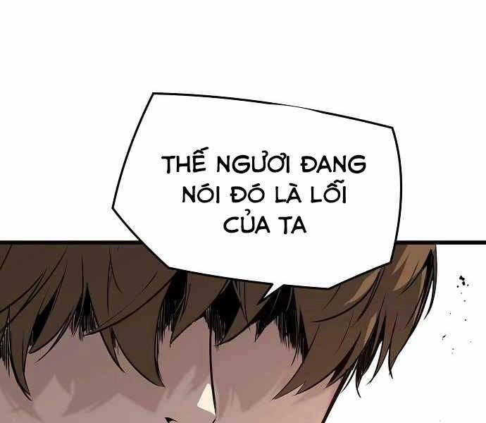 The Breaker 3: Quyền Năng Vô Hạn Chapter 9 - 230