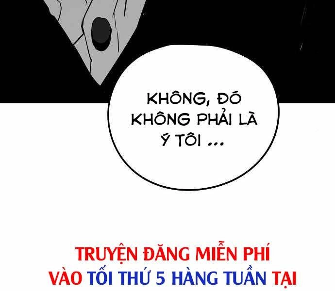 The Breaker 3: Quyền Năng Vô Hạn Chapter 9 - 232